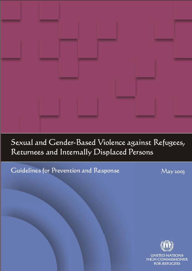 "العنف الجنسي الجنساني ضد اللاجئين والعائدين والمشردين داخليا