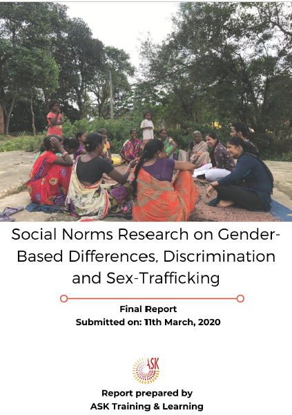 "القواعد الاجتماعية المتعلقة بالاختلافات القائمة على نوع الجنس والتمييز والاتجار بالجنس في الهند